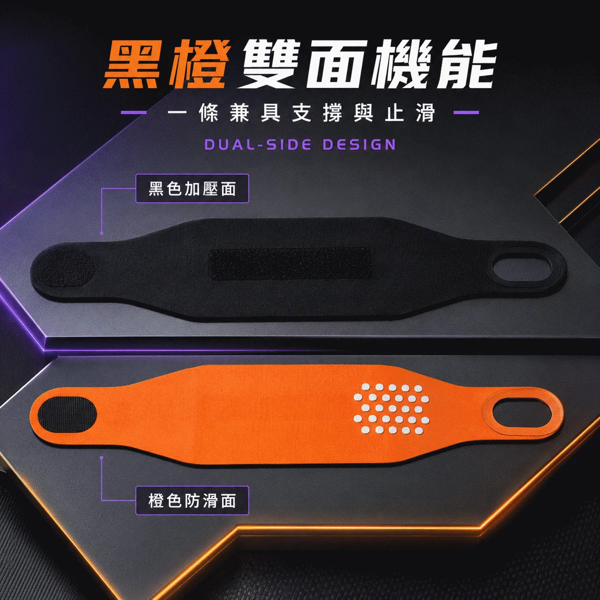 AL-匹克球護腕套 商品介紹圖