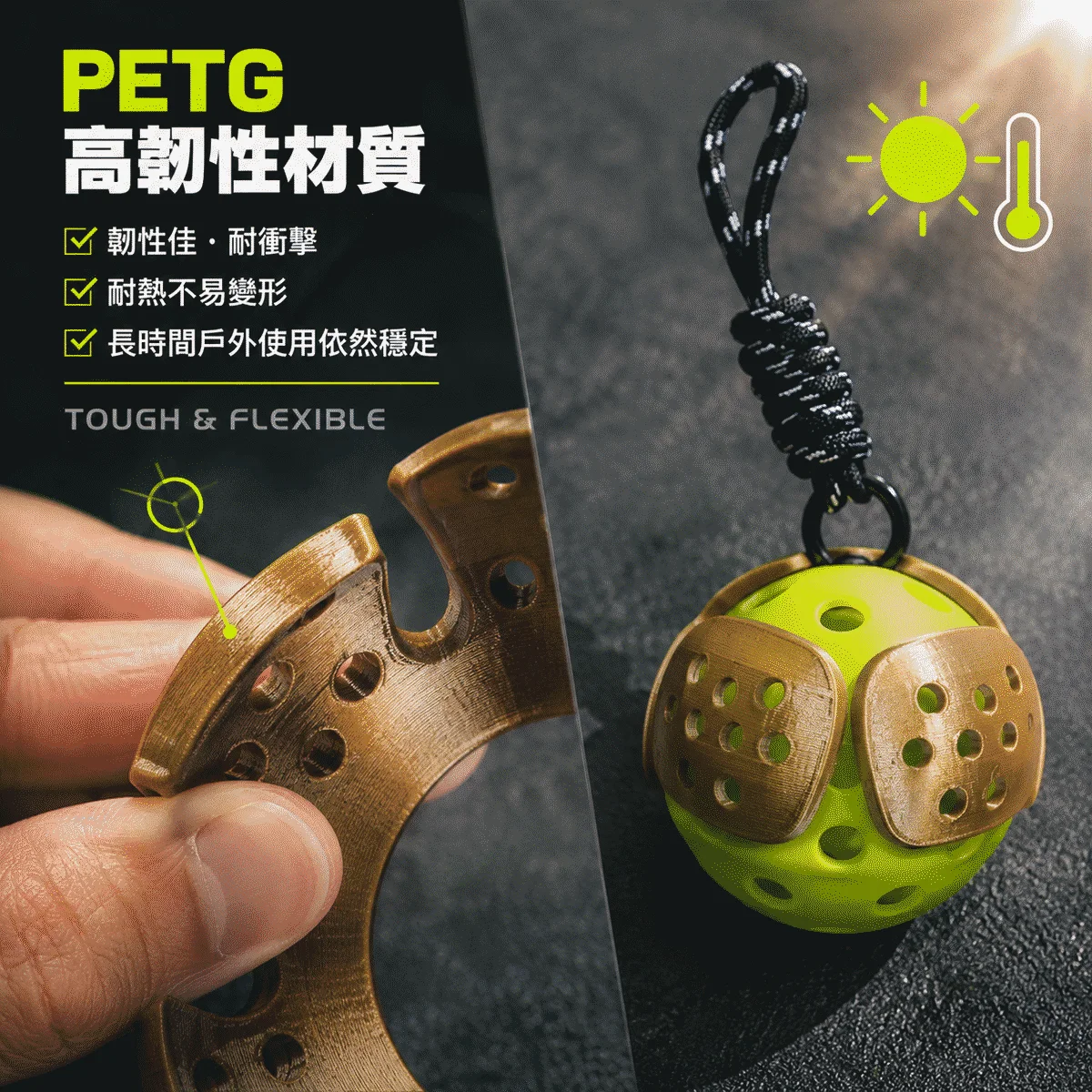 PB-匹克球掛球器 商品介紹圖