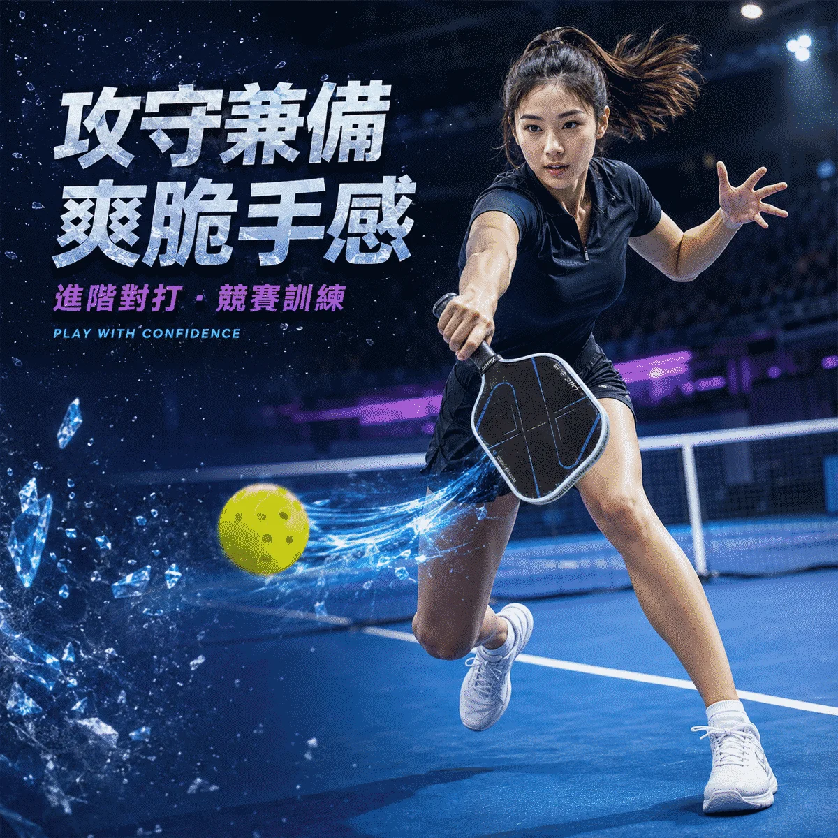 美國Luzz Pro 4 職業級雙認證匹克球拍 (Tornazo 龍捲風 / Inferno 地獄火) 商品介紹圖