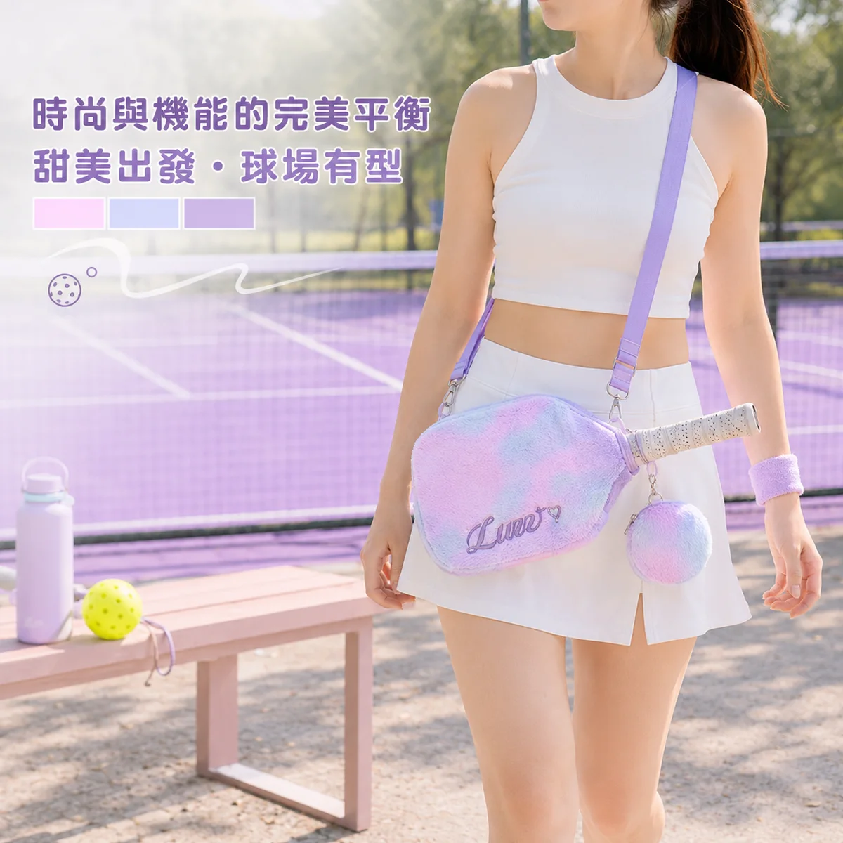 LUZZ匹克球絨毛拍套 商品介紹圖
