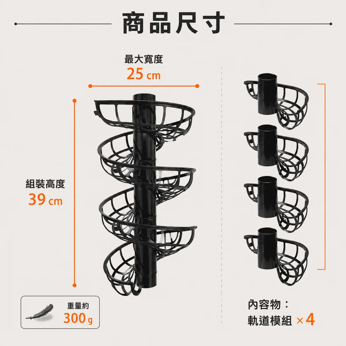 免插電匹克球發球機－自動落球款/F型 商品介紹圖