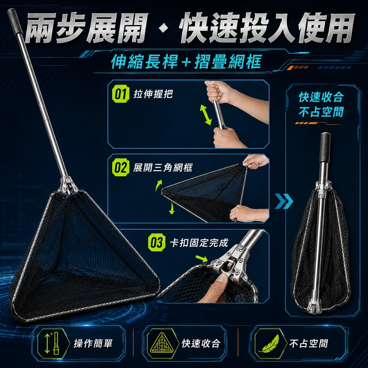PB-匹克球撿球器 商品介紹圖
